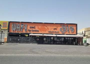 Wafi plus