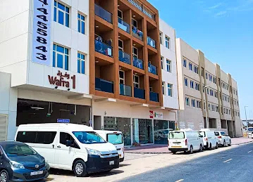 Wafra1