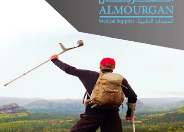 Waha Almourgan General Trading
