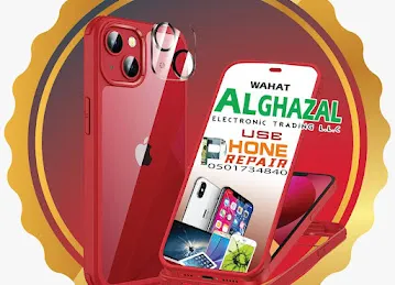 Wahat Al Ghazal Electronics Trading L.L.C