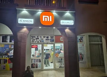 Wahat Al Ghazal Electronics Trading L.L.C
