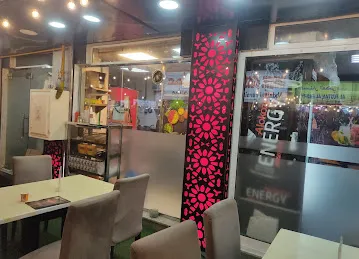 Wahat Al Jazeera Cafeteria