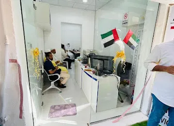 Wahat Al Khair Typing & Document Clearing Services