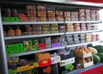 Wahat Al Khawaneej Fruits