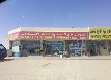 Wahat Al Madam Supermarket