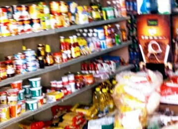 Wahat Al Madina Food Stuff Trading L.L.C