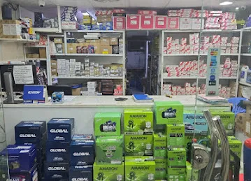 Wahat Al Remal Auto Parts