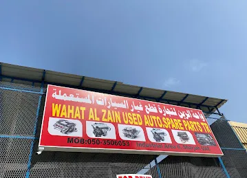 Wahat al zain auto used spare parts