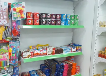 Wahat Al Zehoor Supermarket