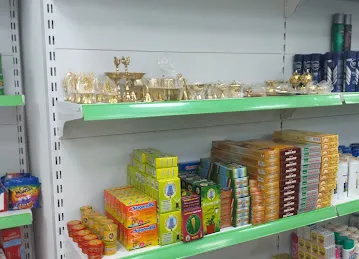 Wahat Al Zehoor Supermarket