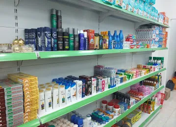 Wahat Al Zehoor Supermarket