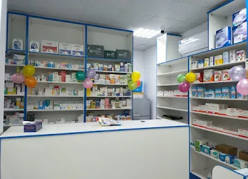 Wahat Maliha Pharmacy