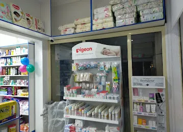 Wahat Maliha Pharmacy