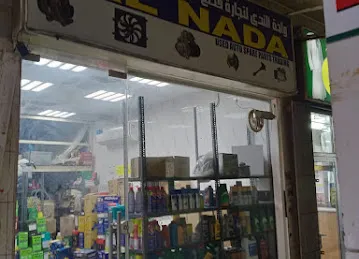 Wahed Al Nada Parts and Repair