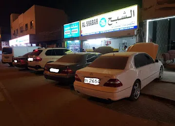 Wajid Garage