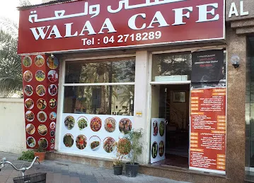 WALAA CAFE