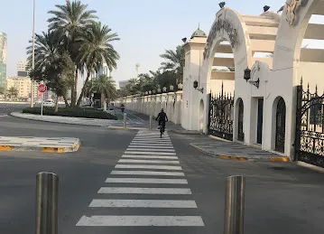 Walking and Cycling Track