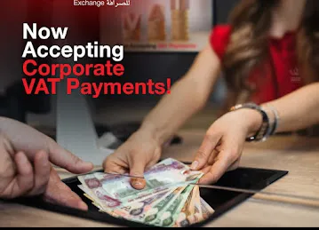 Wall Street Exchange - Deira City Centre