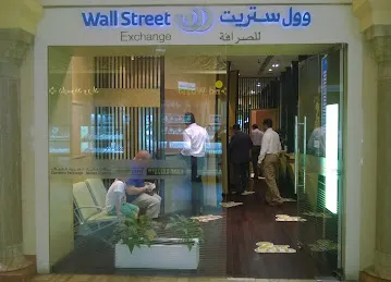 Wall Street Exchange - Dubai Mall Store