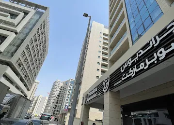 WAM Tower