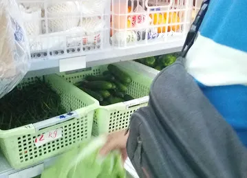 Wan Jia Long Super Market LLC