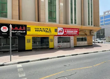 WANZA Express LLC