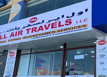 Waq Properties L.L.C