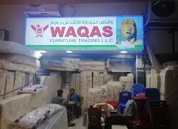 Waqas Used Furniture Trading
