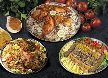 Waqt Al Mandi Restaurant - مطعم وقت المندي