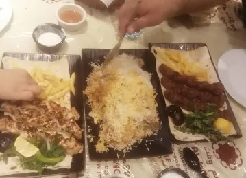 Waqt Al Mandi Restaurant - مطعم وقت المندي
