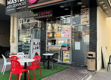 Waqt Al Shay Cafeteria