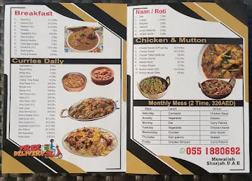 Waqt Al Taam Restaurant