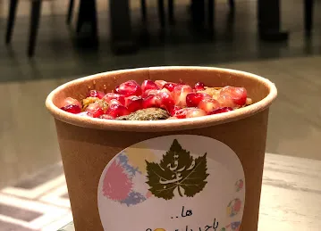 waragenab ورق عنب