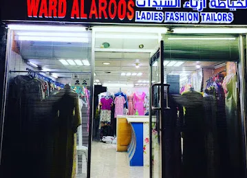 Ward alaroos ladies fashion tailor