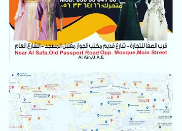 Ward alaroos ladies fashion tailor