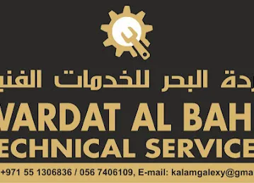 WARDAT AL BAHR TECHNICAL SERVICES