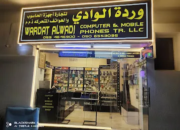 Wardat Al Wadi Computer and Mobile Phones Trading LLC