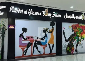 Wardatal Yasmeen