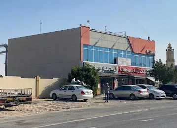 Warsan AL MADINA RESTURANT