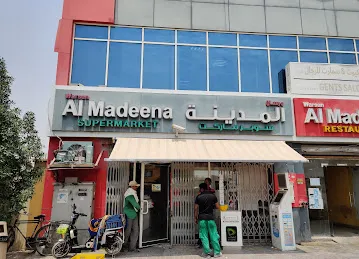 Warsan AL MADINA RESTURANT