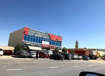 Warsan Al madina Supermarket