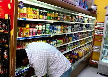 Warsan Al madina Supermarket