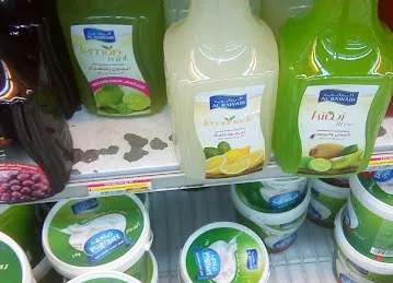 Warsan Al madina Supermarket