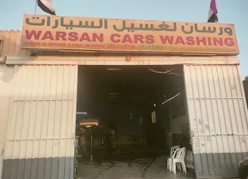 Warsan Car Wash L.L.C