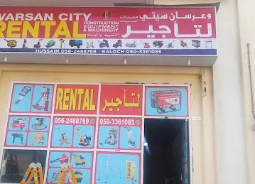 WARSAN CITY CONSTRUCTION EQUIPMENT & MACHINERY RENTAL CO
