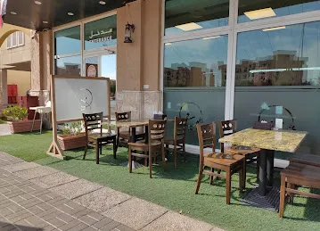 Warsan Mandi Restaurant
