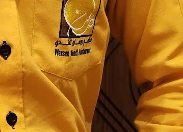Warsan Mandi Restaurant Deira
