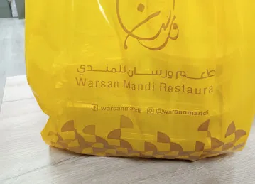 Warsan Mandi Restaurant Deira