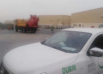 Warsan Stores Complex