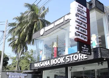 Wasanabooks